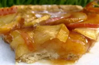 Айвовый яблочный пирог с карамелью